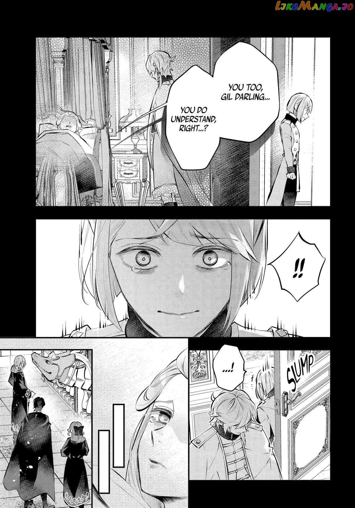 Maydare Tensei Monogatari: Kono Sekai de Ichiban Warui Majo Chapter 45 page 19