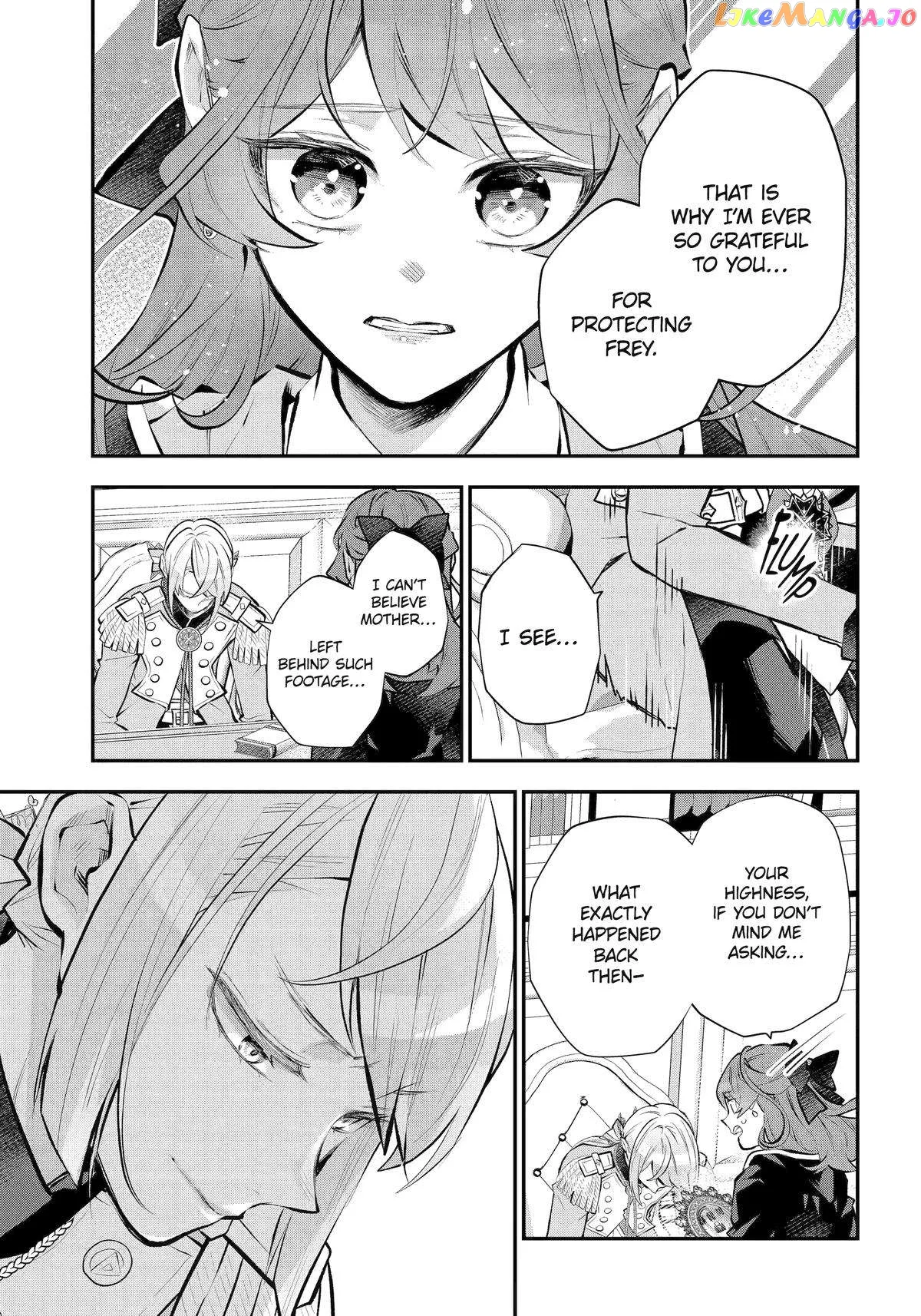 Maydare Tensei Monogatari: Kono Sekai de Ichiban Warui Majo Chapter 44 page 22