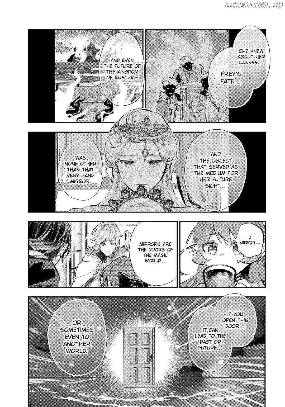 Maydare Tensei Monogatari: Kono Sekai de Ichiban Warui Majo Chapter 47 page 6