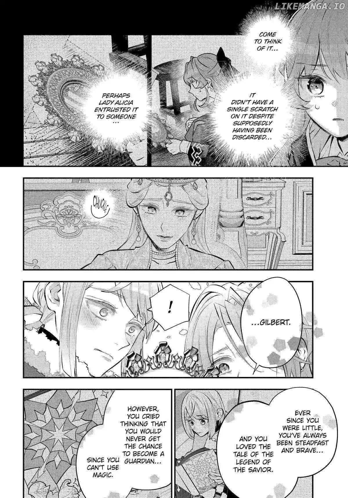 Maydare Tensei Monogatari: Kono Sekai de Ichiban Warui Majo Chapter 46 page 14