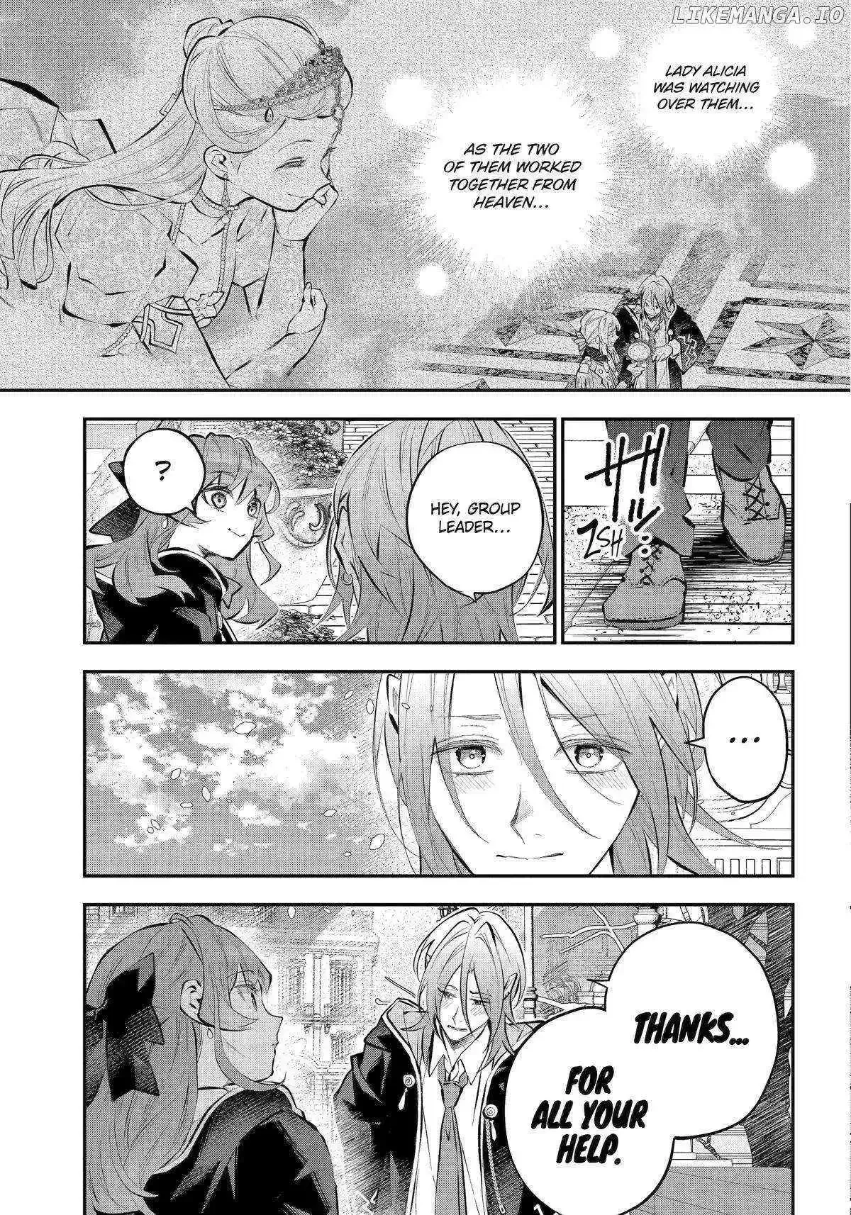 Maydare Tensei Monogatari: Kono Sekai de Ichiban Warui Majo Chapter 47 page 14