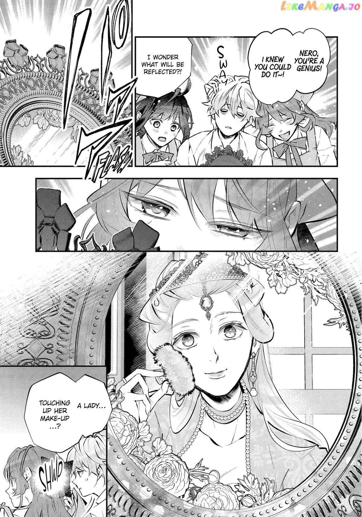 Maydare Tensei Monogatari: Kono Sekai de Ichiban Warui Majo Chapter 43 page 15