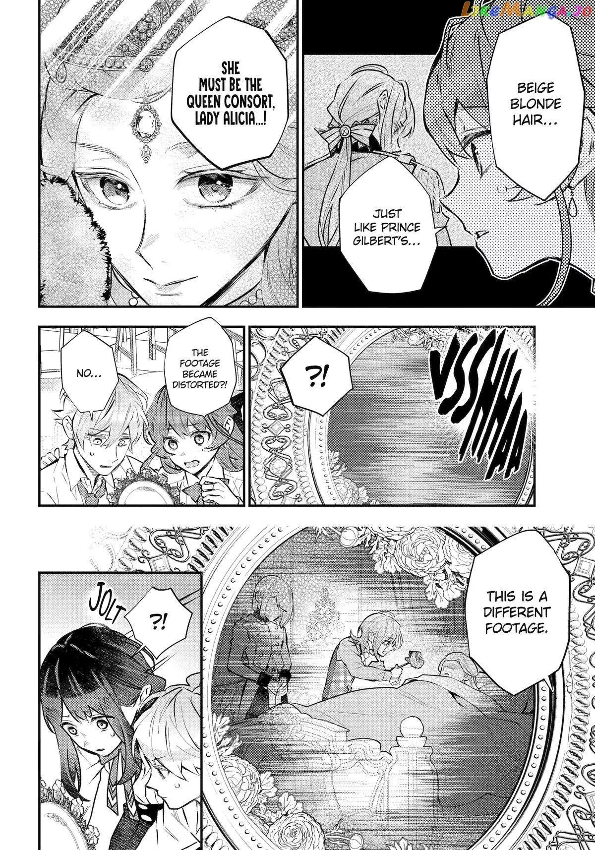 Maydare Tensei Monogatari: Kono Sekai de Ichiban Warui Majo Chapter 43 page 16
