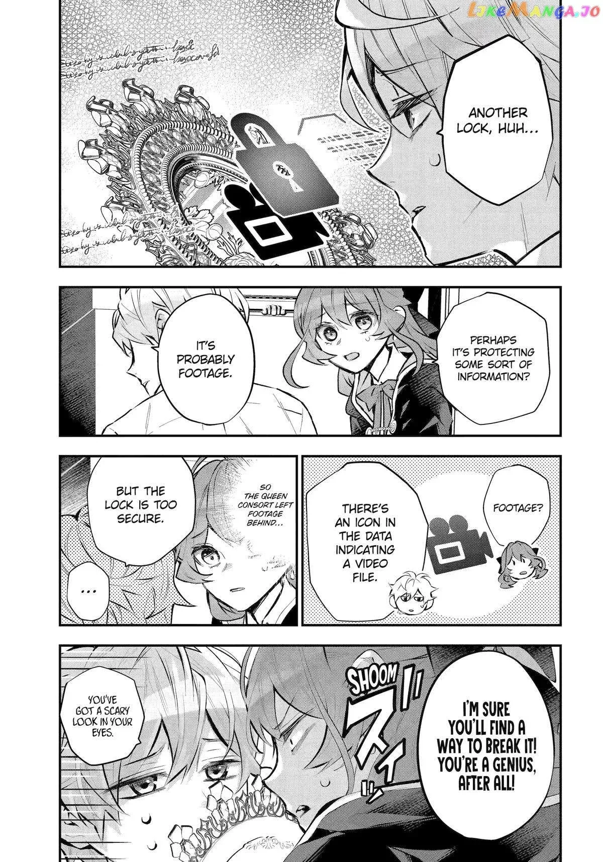Maydare Tensei Monogatari: Kono Sekai de Ichiban Warui Majo Chapter 43 page 13