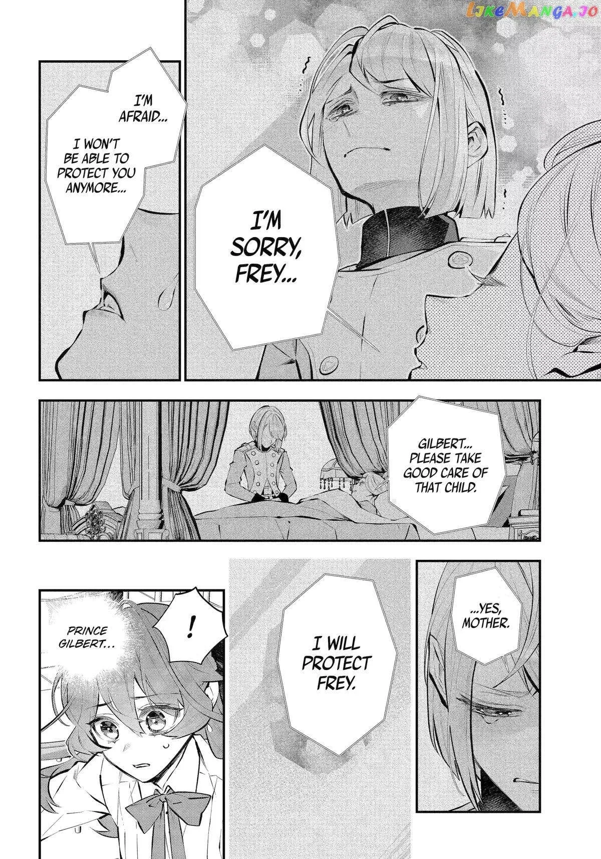 Maydare Tensei Monogatari: Kono Sekai de Ichiban Warui Majo Chapter 43 page 18