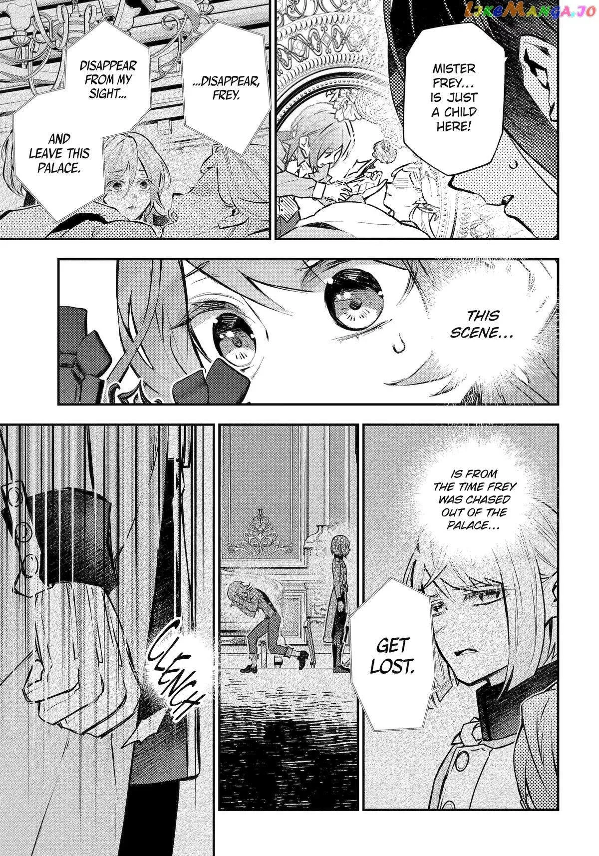 Maydare Tensei Monogatari: Kono Sekai de Ichiban Warui Majo Chapter 43 page 17