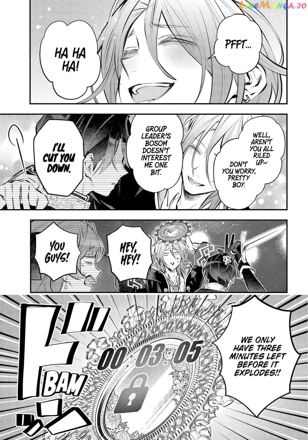 Maydare Tensei Monogatari: Kono Sekai de Ichiban Warui Majo Chapter 45 page 25