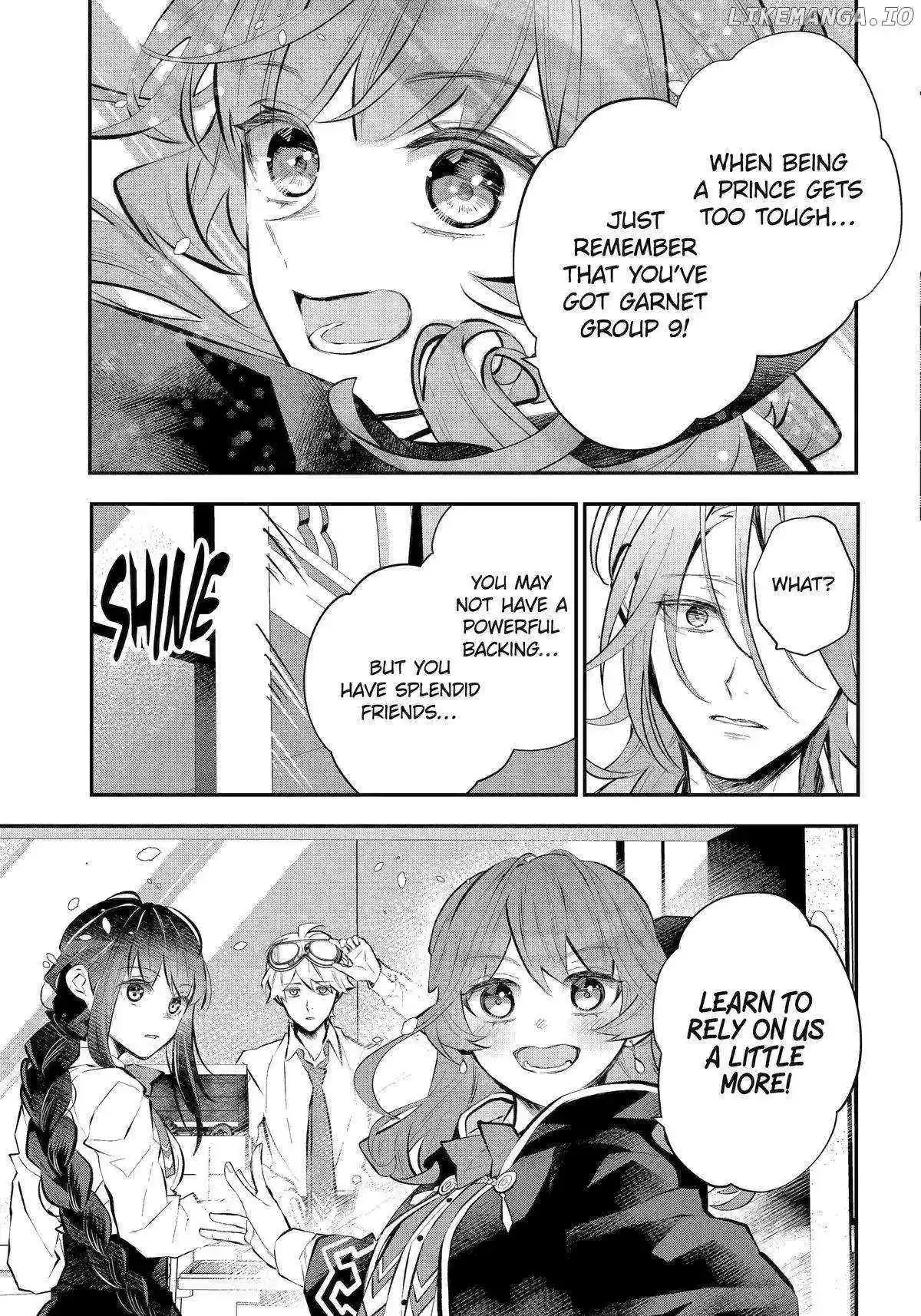 Maydare Tensei Monogatari: Kono Sekai de Ichiban Warui Majo Chapter 47 page 16