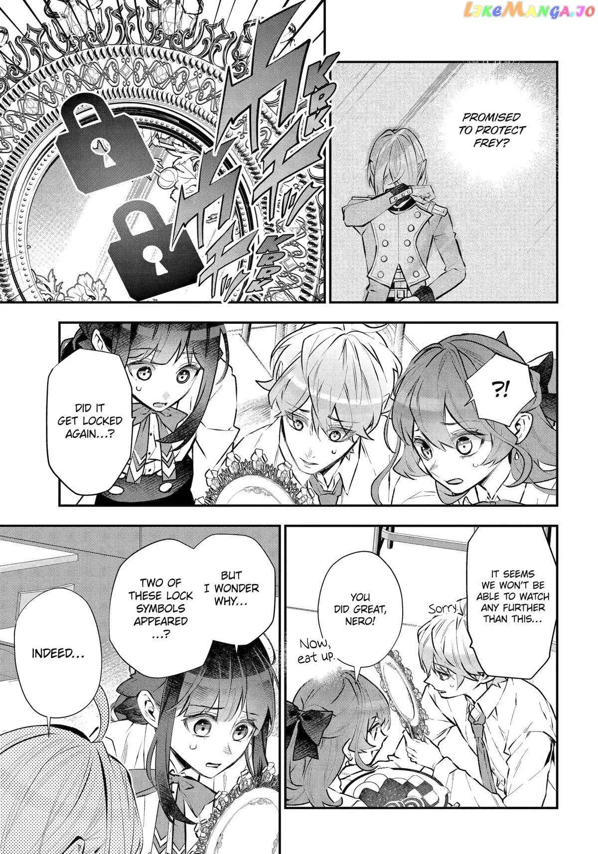 Maydare Tensei Monogatari: Kono Sekai de Ichiban Warui Majo Chapter 43 page 19
