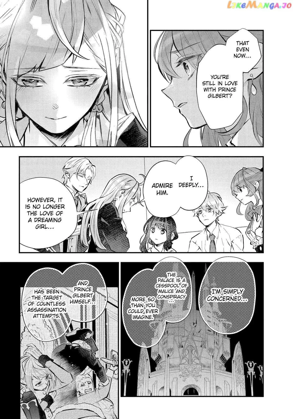 Maydare Tensei Monogatari: Kono Sekai de Ichiban Warui Majo Chapter 43 page 22