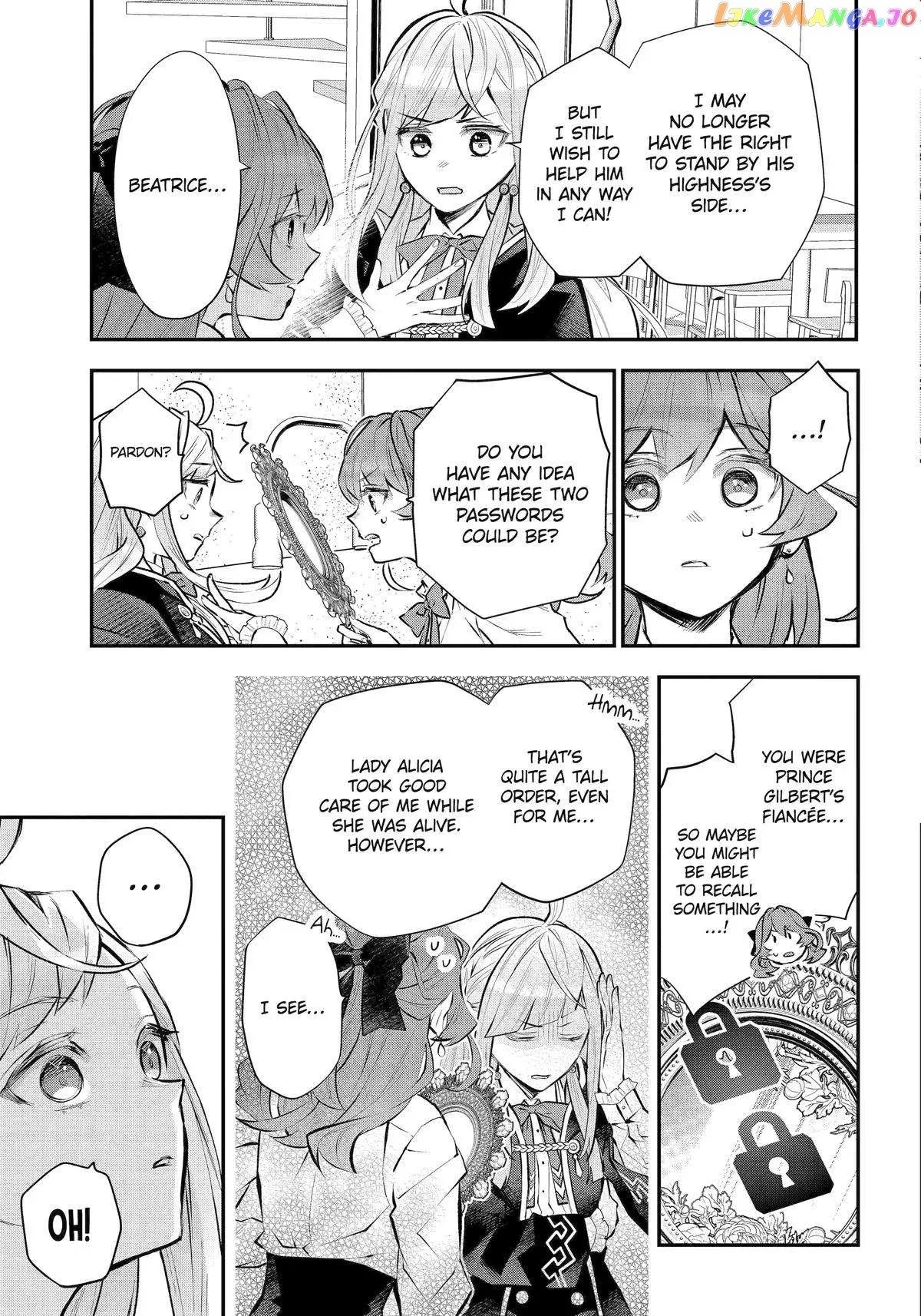 Maydare Tensei Monogatari: Kono Sekai de Ichiban Warui Majo Chapter 43 page 23