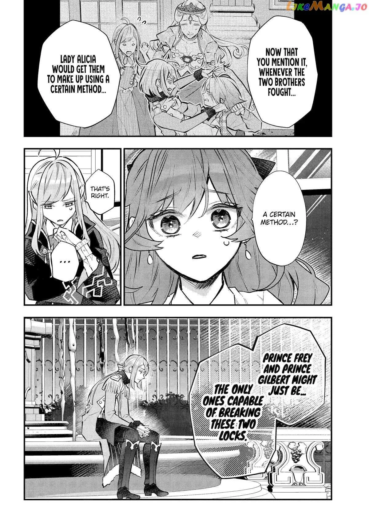 Maydare Tensei Monogatari: Kono Sekai de Ichiban Warui Majo Chapter 43 page 24
