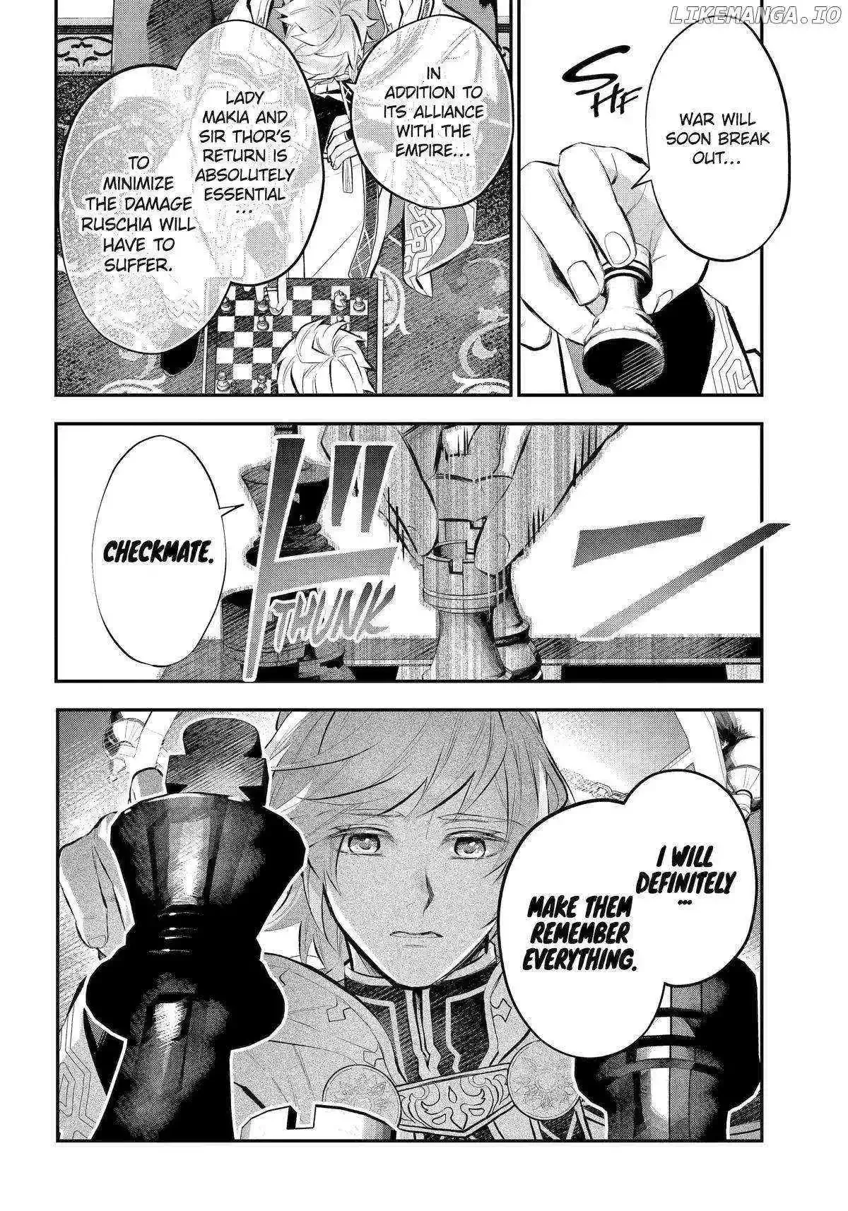 Maydare Tensei Monogatari: Kono Sekai de Ichiban Warui Majo Chapter 47 page 25