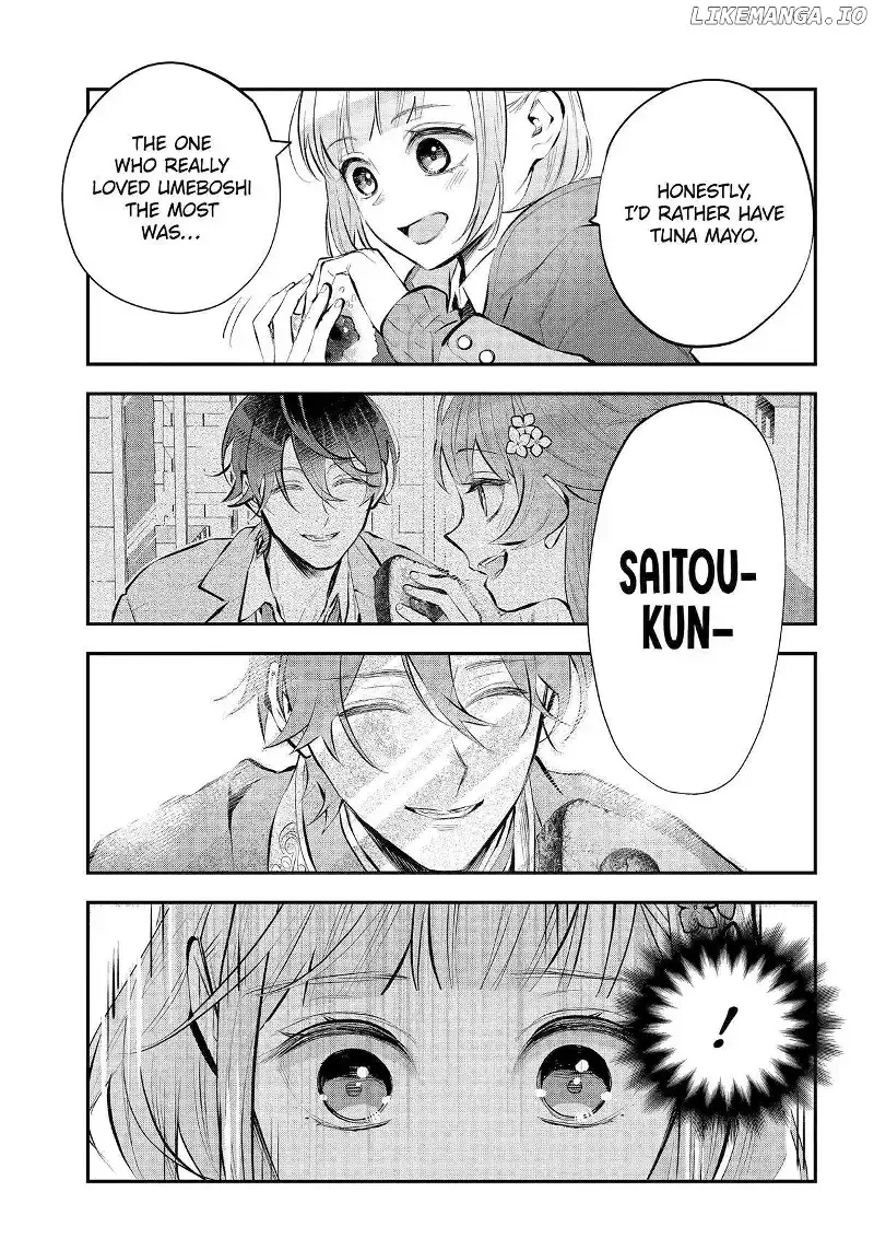 Maydare Tensei Monogatari: Kono Sekai de Ichiban Warui Majo Chapter 50 page 13