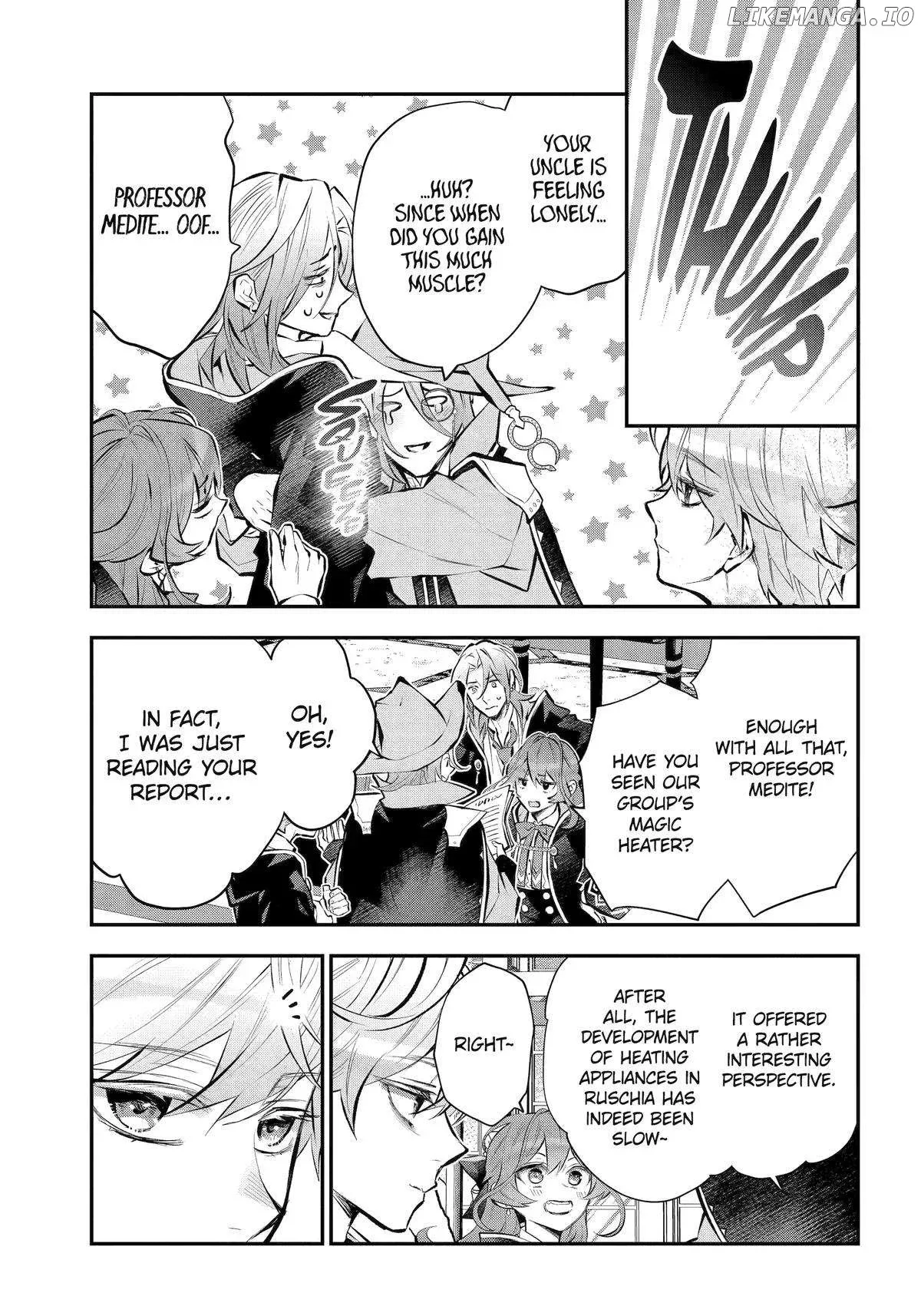 Maydare Tensei Monogatari: Kono Sekai de Ichiban Warui Majo Chapter 48 page 13