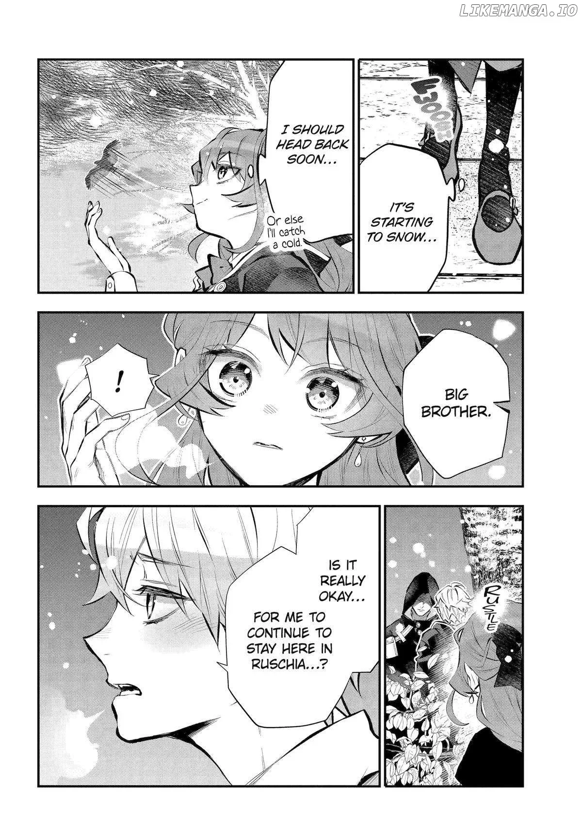 Maydare Tensei Monogatari: Kono Sekai de Ichiban Warui Majo Chapter 48 page 16
