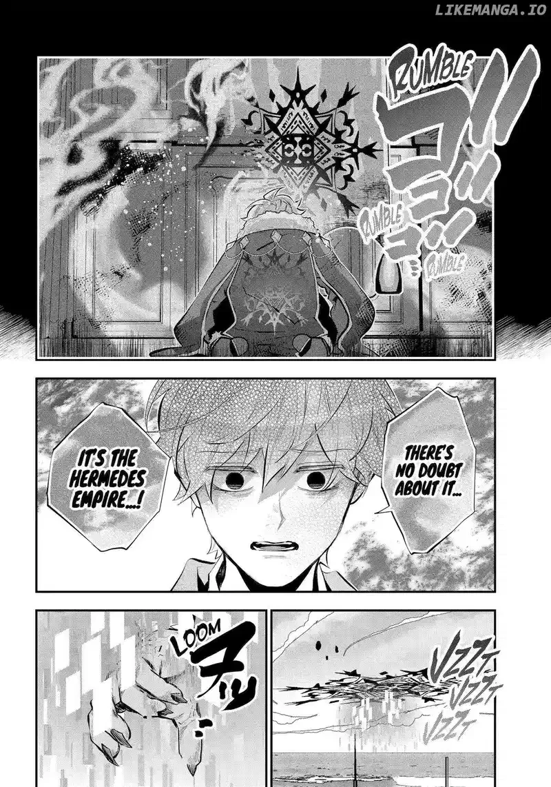 Maydare Tensei Monogatari: Kono Sekai de Ichiban Warui Majo Chapter 59 page 15