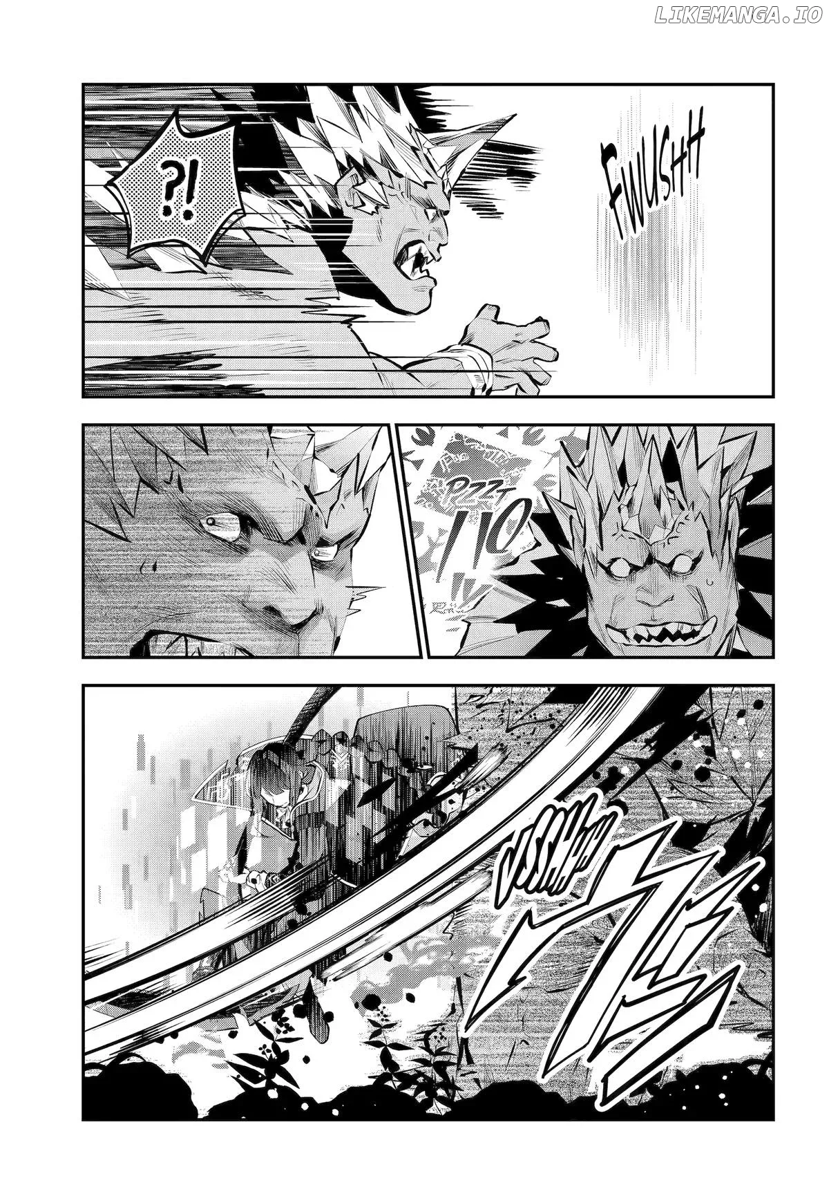Maydare Tensei Monogatari: Kono Sekai de Ichiban Warui Majo Chapter 60 page 23