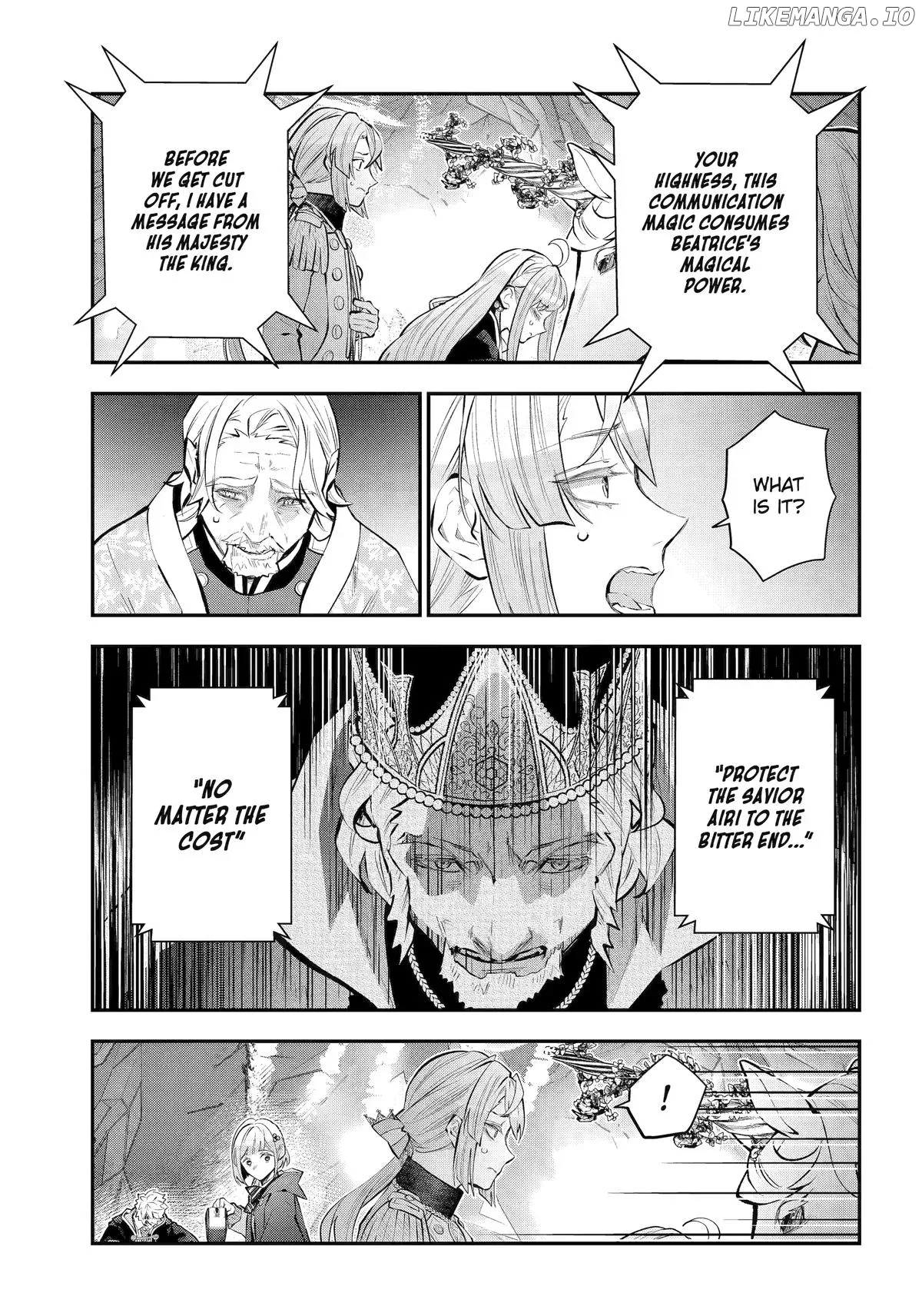 Maydare Tensei Monogatari: Kono Sekai de Ichiban Warui Majo Chapter 62 page 16