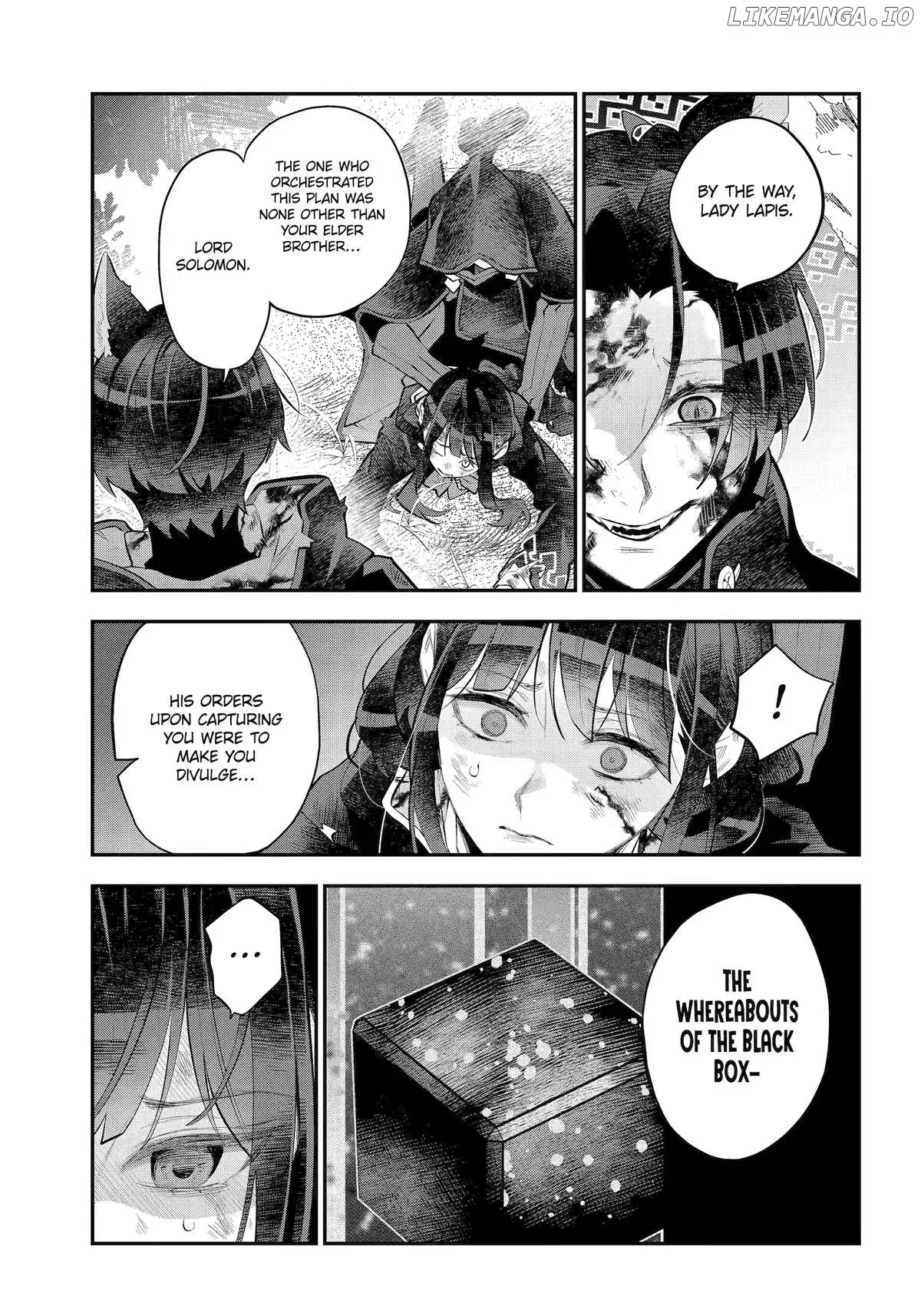 Maydare Tensei Monogatari: Kono Sekai de Ichiban Warui Majo Chapter 64 page 11