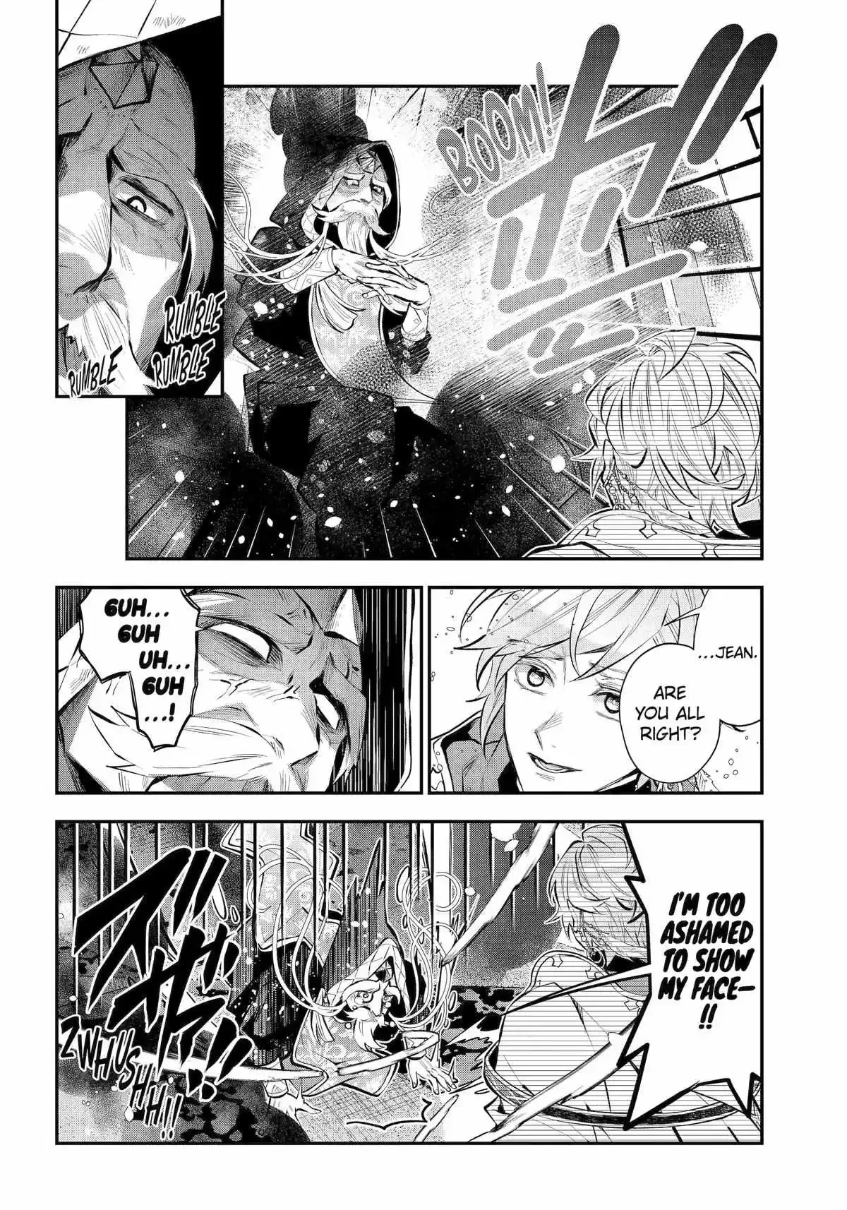 Maydare Tensei Monogatari: Kono Sekai de Ichiban Warui Majo Chapter 68 page 12