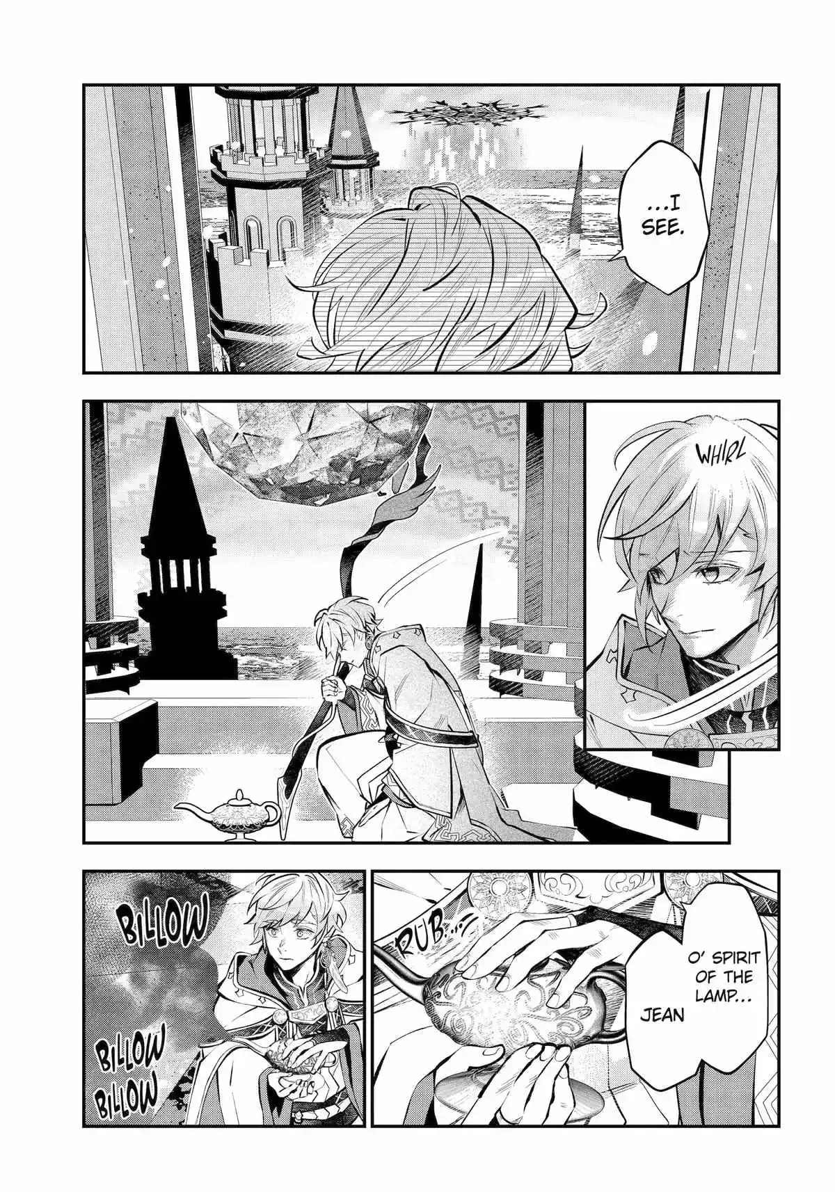 Maydare Tensei Monogatari: Kono Sekai de Ichiban Warui Majo Chapter 68 page 11