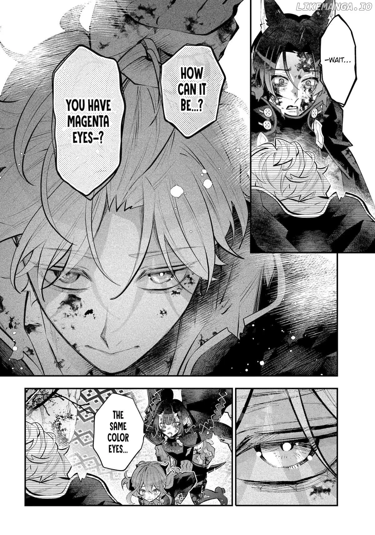 Maydare Tensei Monogatari: Kono Sekai de Ichiban Warui Majo Chapter 64 page 16