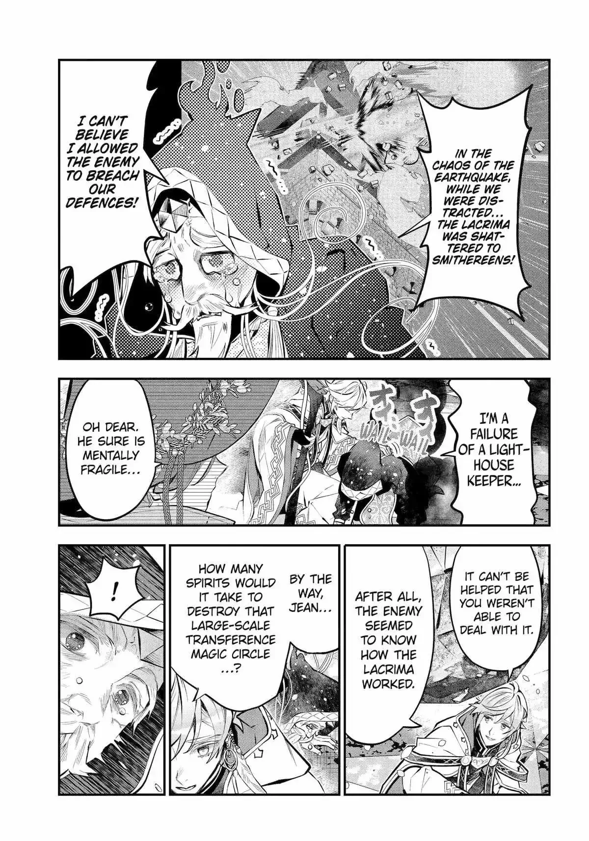 Maydare Tensei Monogatari: Kono Sekai de Ichiban Warui Majo Chapter 68 page 13