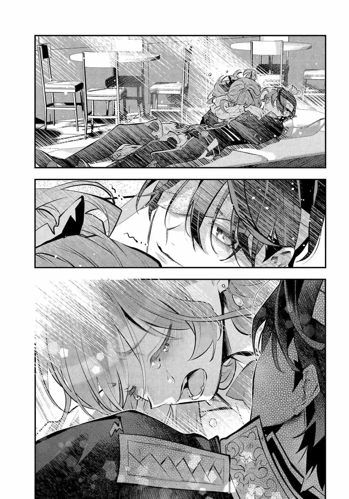 Maydare Tensei Monogatari: Kono Sekai de Ichiban Warui Majo Chapter 67 page 5