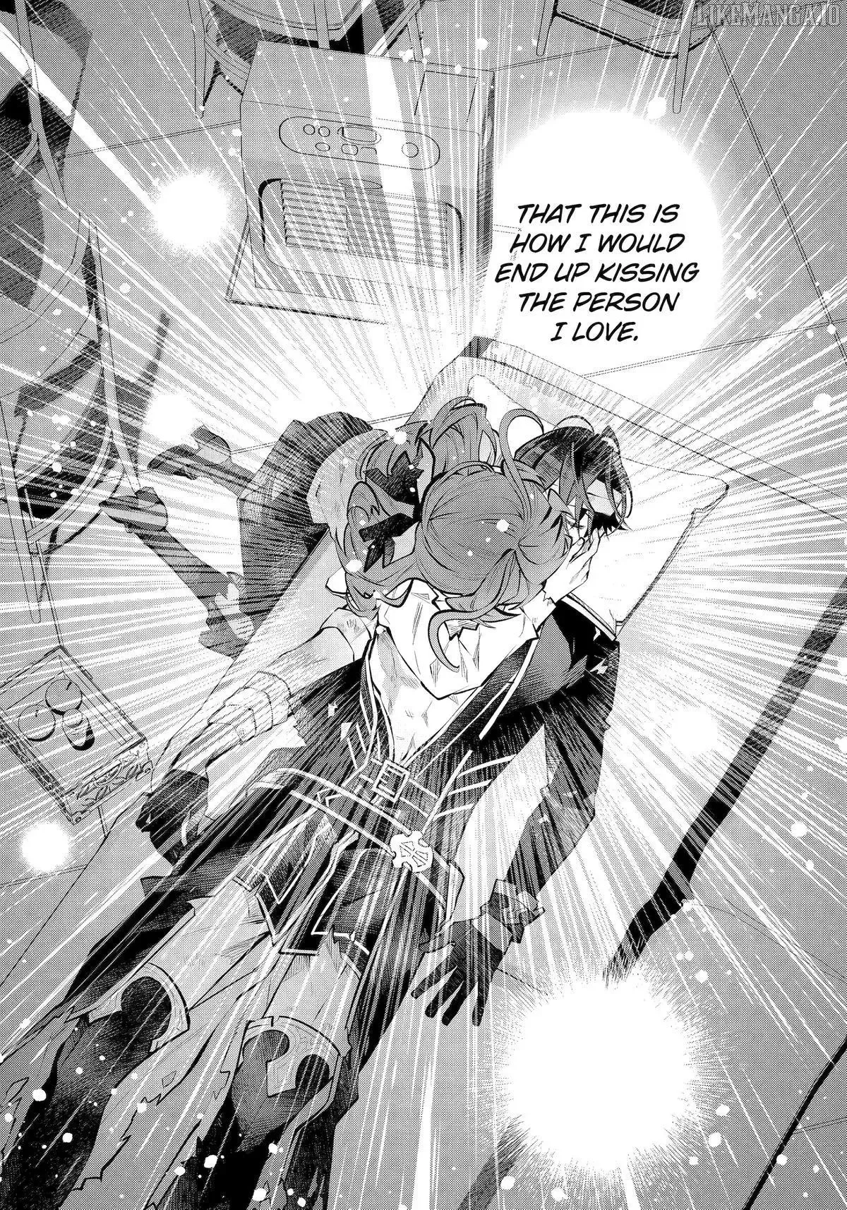 Maydare Tensei Monogatari: Kono Sekai de Ichiban Warui Majo Chapter 66 page 24