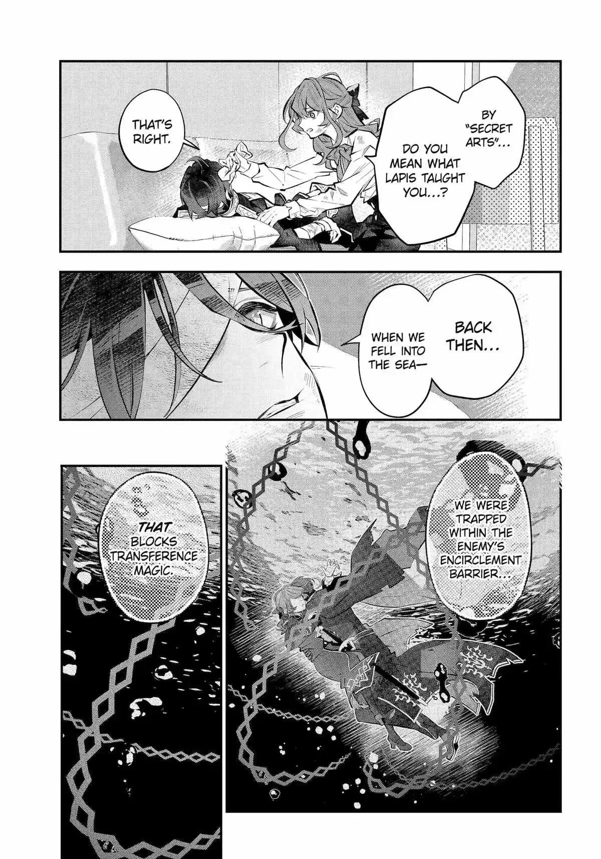Maydare Tensei Monogatari: Kono Sekai de Ichiban Warui Majo Chapter 67 page 9