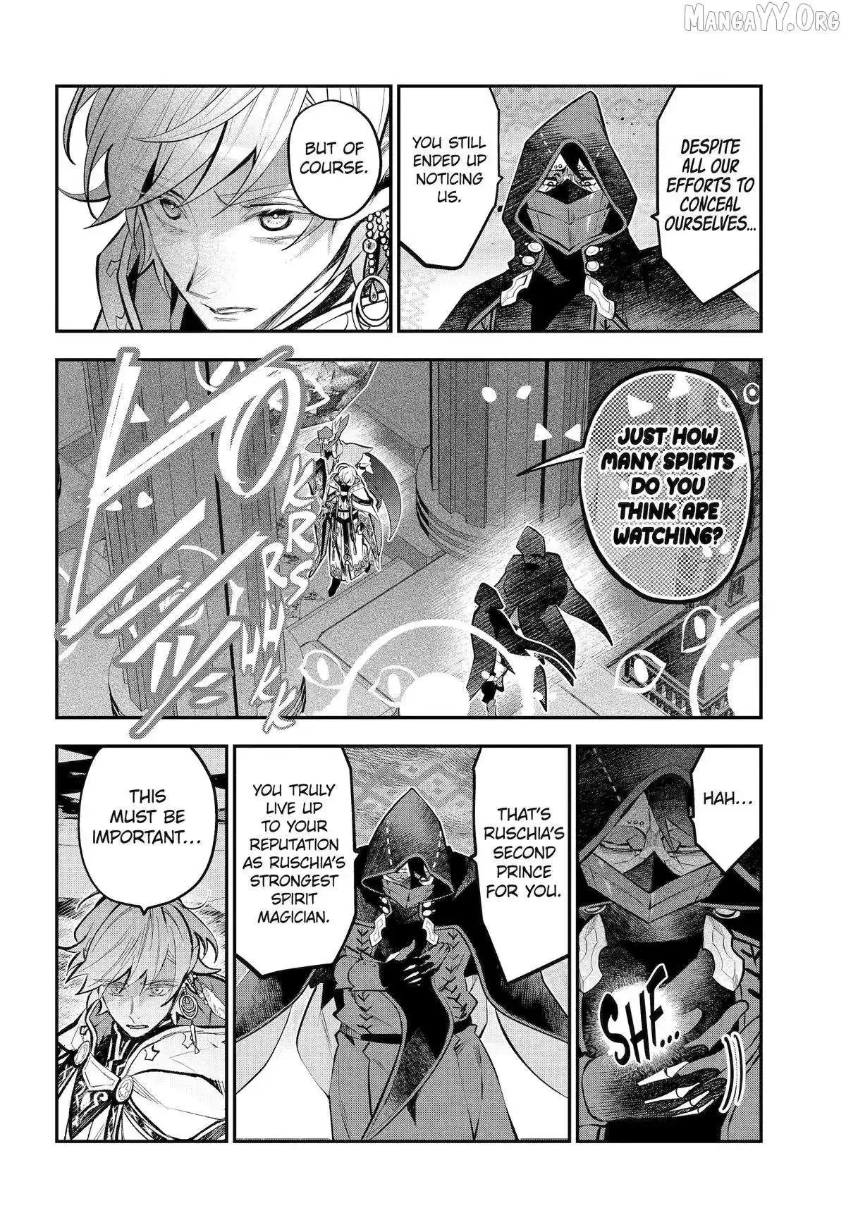 Maydare Tensei Monogatari: Kono Sekai de Ichiban Warui Majo Chapter 69 page 3