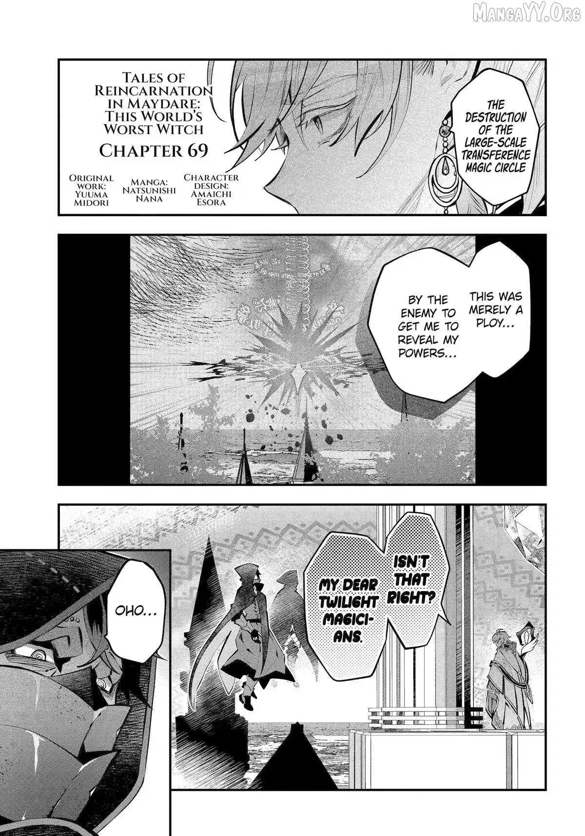 Maydare Tensei Monogatari: Kono Sekai de Ichiban Warui Majo Chapter 69 page 2