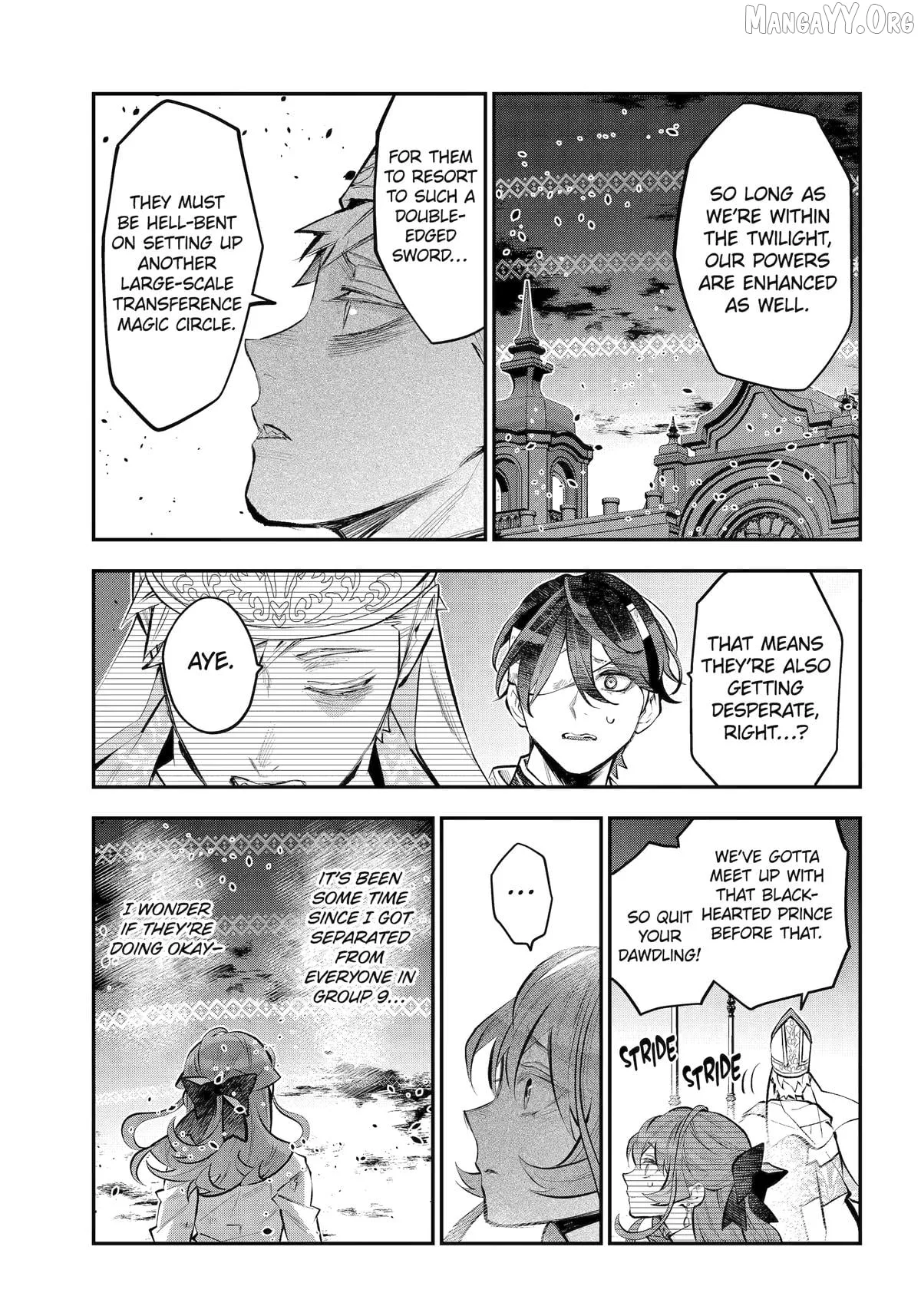 Maydare Tensei Monogatari: Kono Sekai de Ichiban Warui Majo Chapter 70 page 4