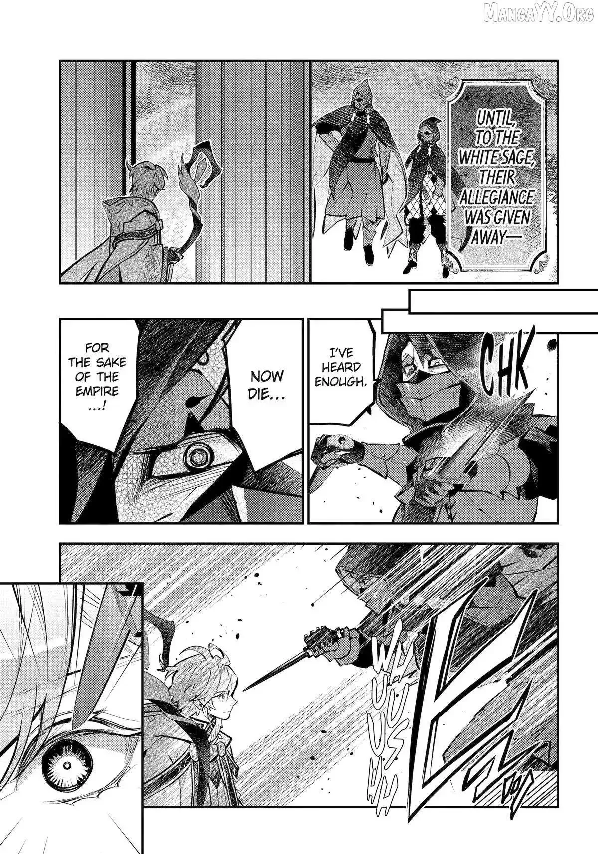 Maydare Tensei Monogatari: Kono Sekai de Ichiban Warui Majo Chapter 69 page 12