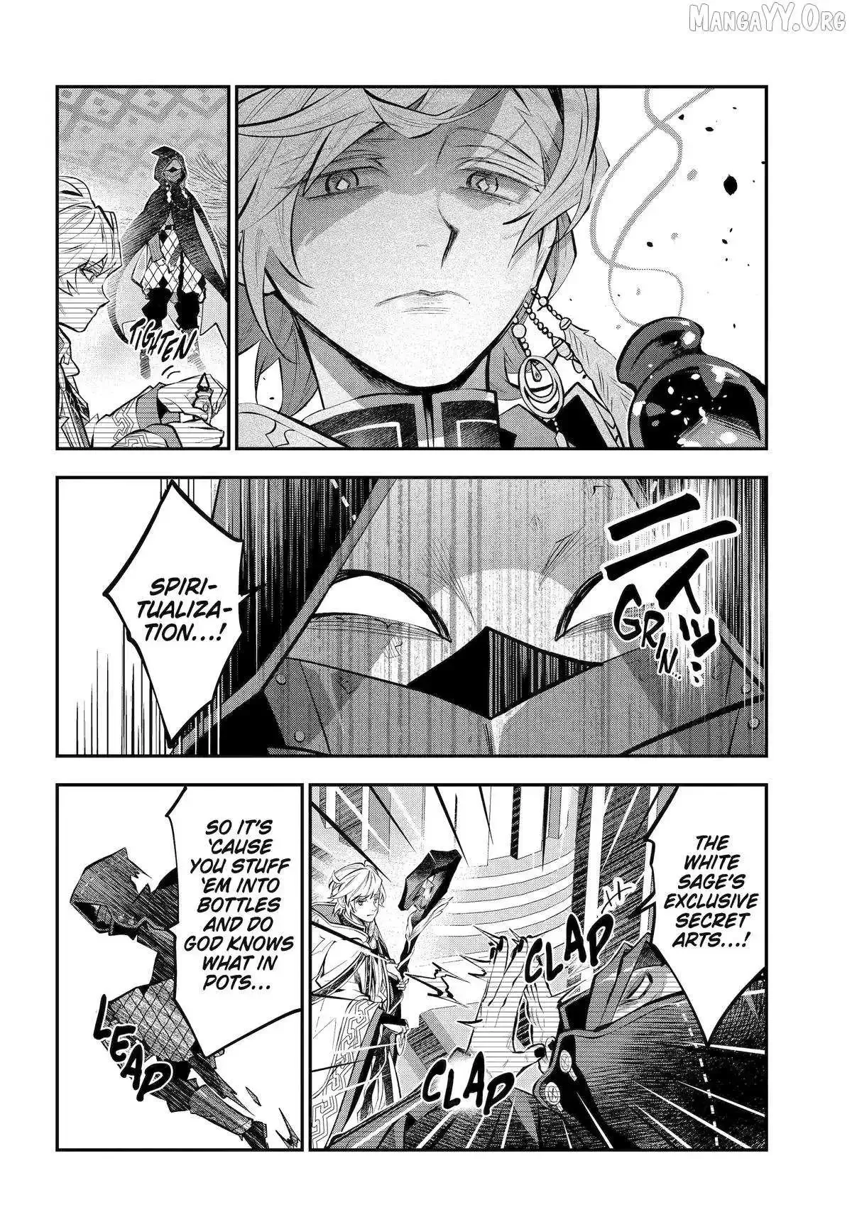 Maydare Tensei Monogatari: Kono Sekai de Ichiban Warui Majo Chapter 69 page 18