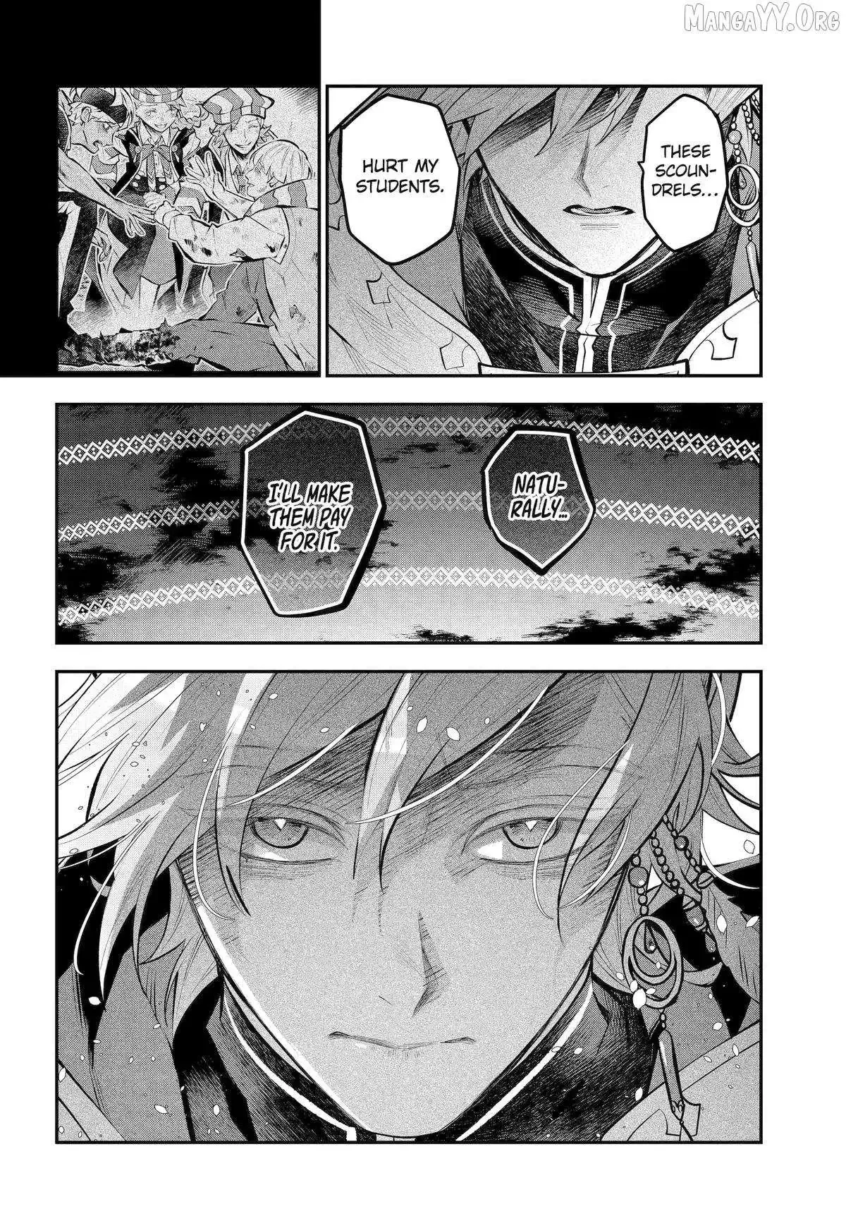 Maydare Tensei Monogatari: Kono Sekai de Ichiban Warui Majo Chapter 69 page 26