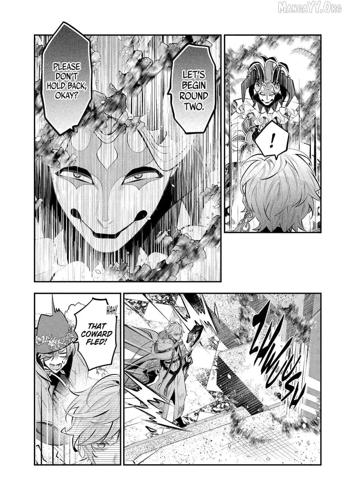 Maydare Tensei Monogatari: Kono Sekai de Ichiban Warui Majo Chapter 69 page 23