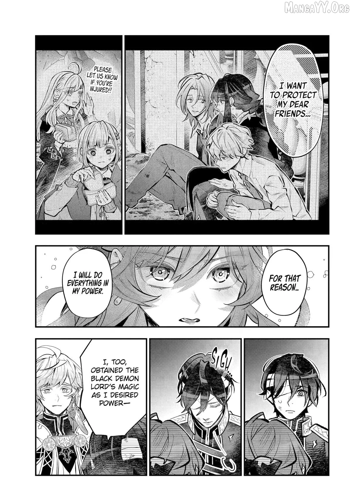 Maydare Tensei Monogatari: Kono Sekai de Ichiban Warui Majo Chapter 73 page 15