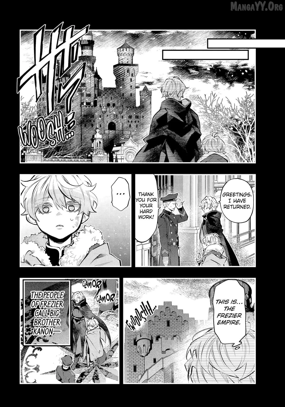 Maydare Tensei Monogatari: Kono Sekai de Ichiban Warui Majo Chapter 71 page 8