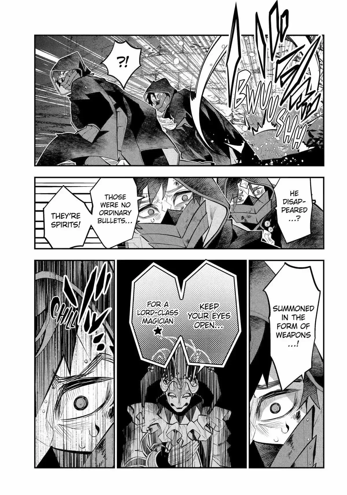 Maydare Tensei Monogatari: Kono Sekai de Ichiban Warui Majo Chapter 72 page 5