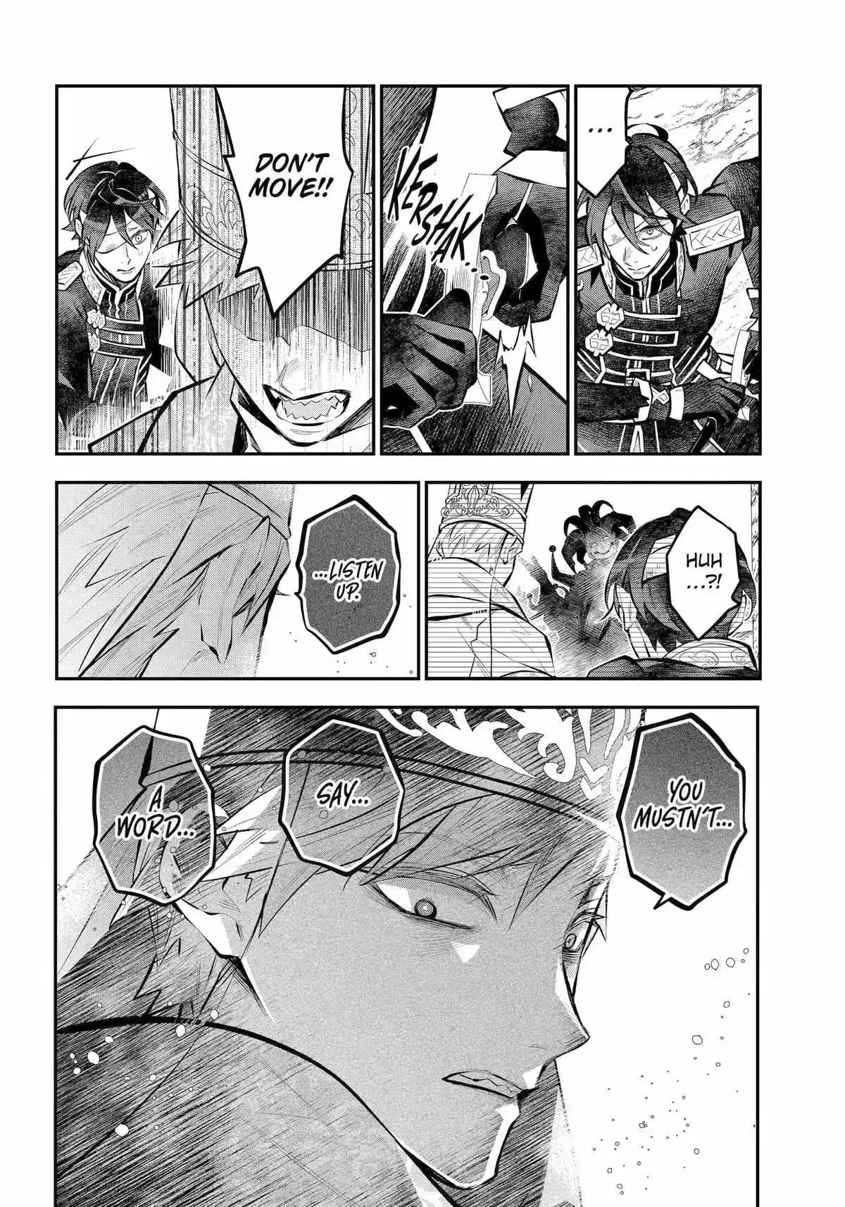 Maydare Tensei Monogatari: Kono Sekai de Ichiban Warui Majo Chapter 72 page 12