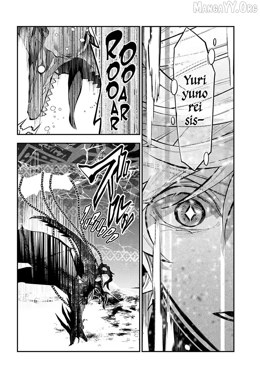 Maydare Tensei Monogatari: Kono Sekai de Ichiban Warui Majo Chapter 73 page 20