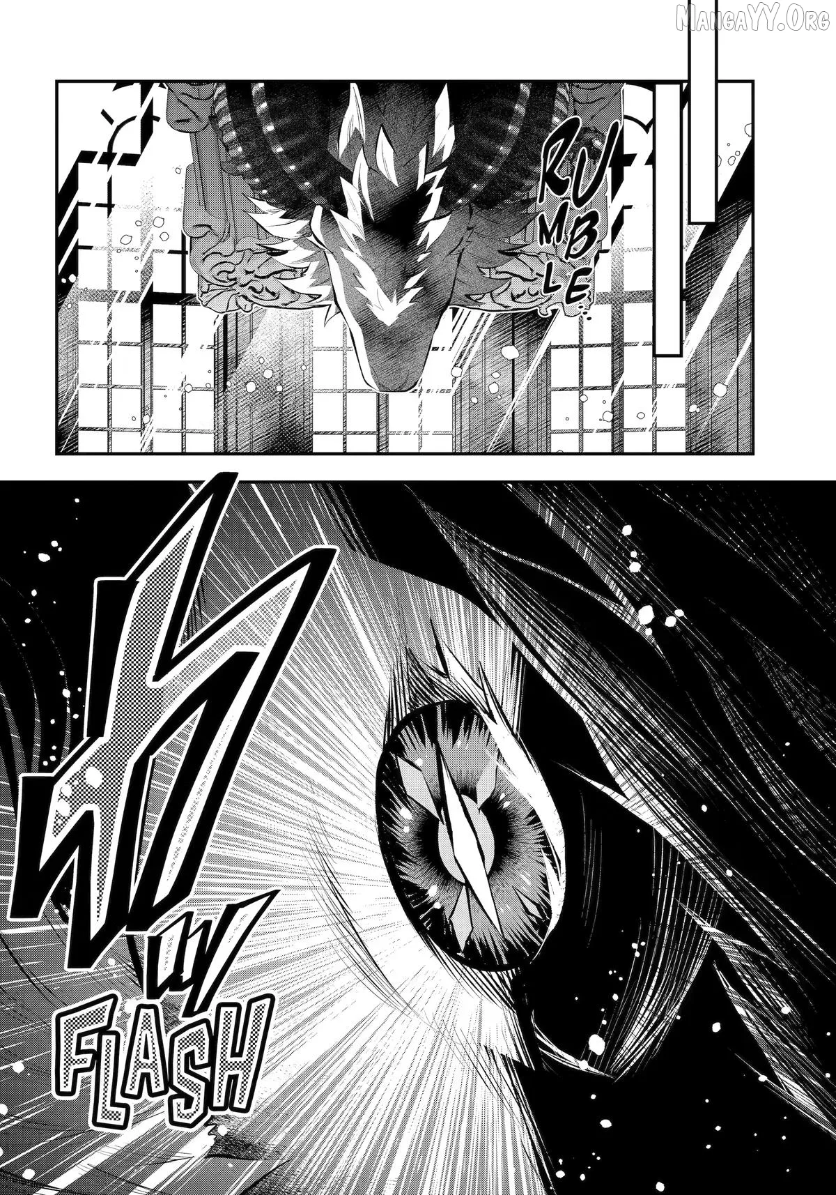 Maydare Tensei Monogatari: Kono Sekai de Ichiban Warui Majo Chapter 73 page 22