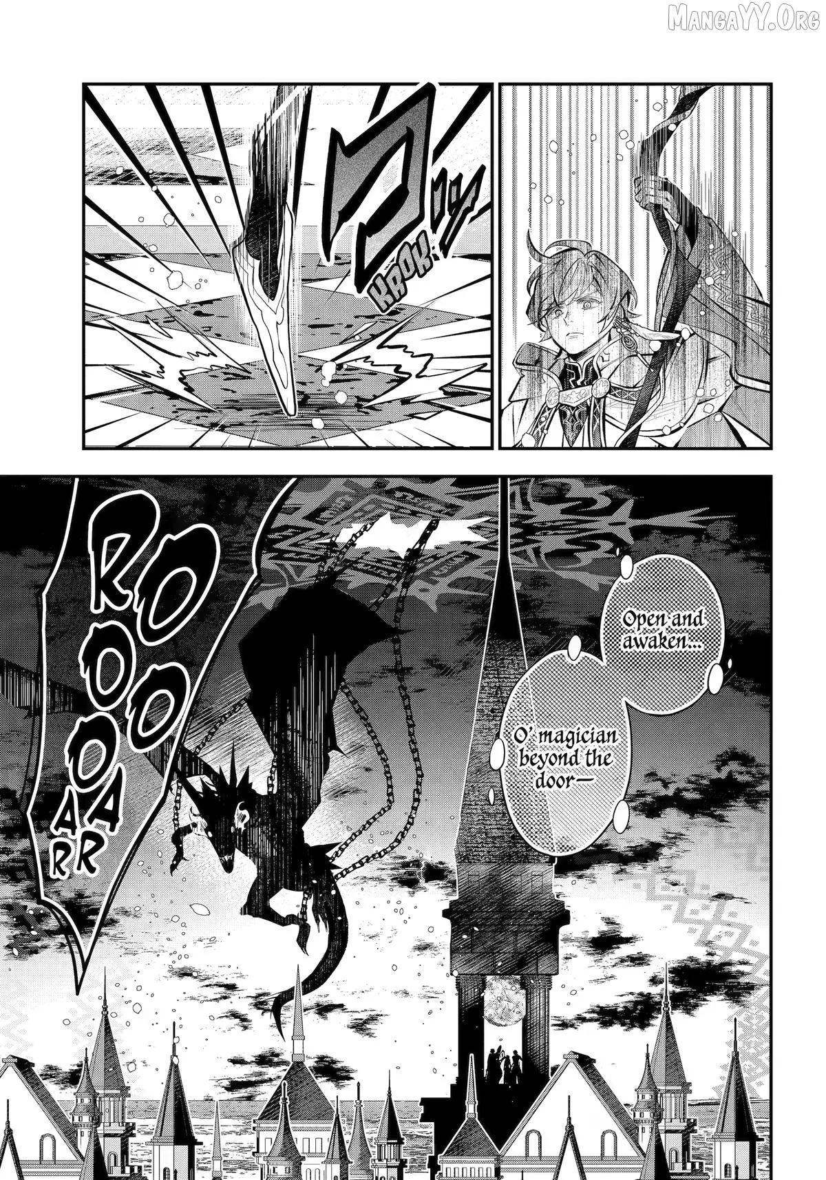 Maydare Tensei Monogatari: Kono Sekai de Ichiban Warui Majo Chapter 73 page 21