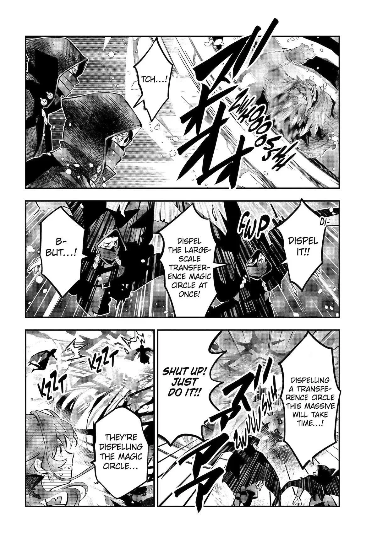 Maydare Tensei Monogatari: Kono Sekai de Ichiban Warui Majo Chapter 77 page 3