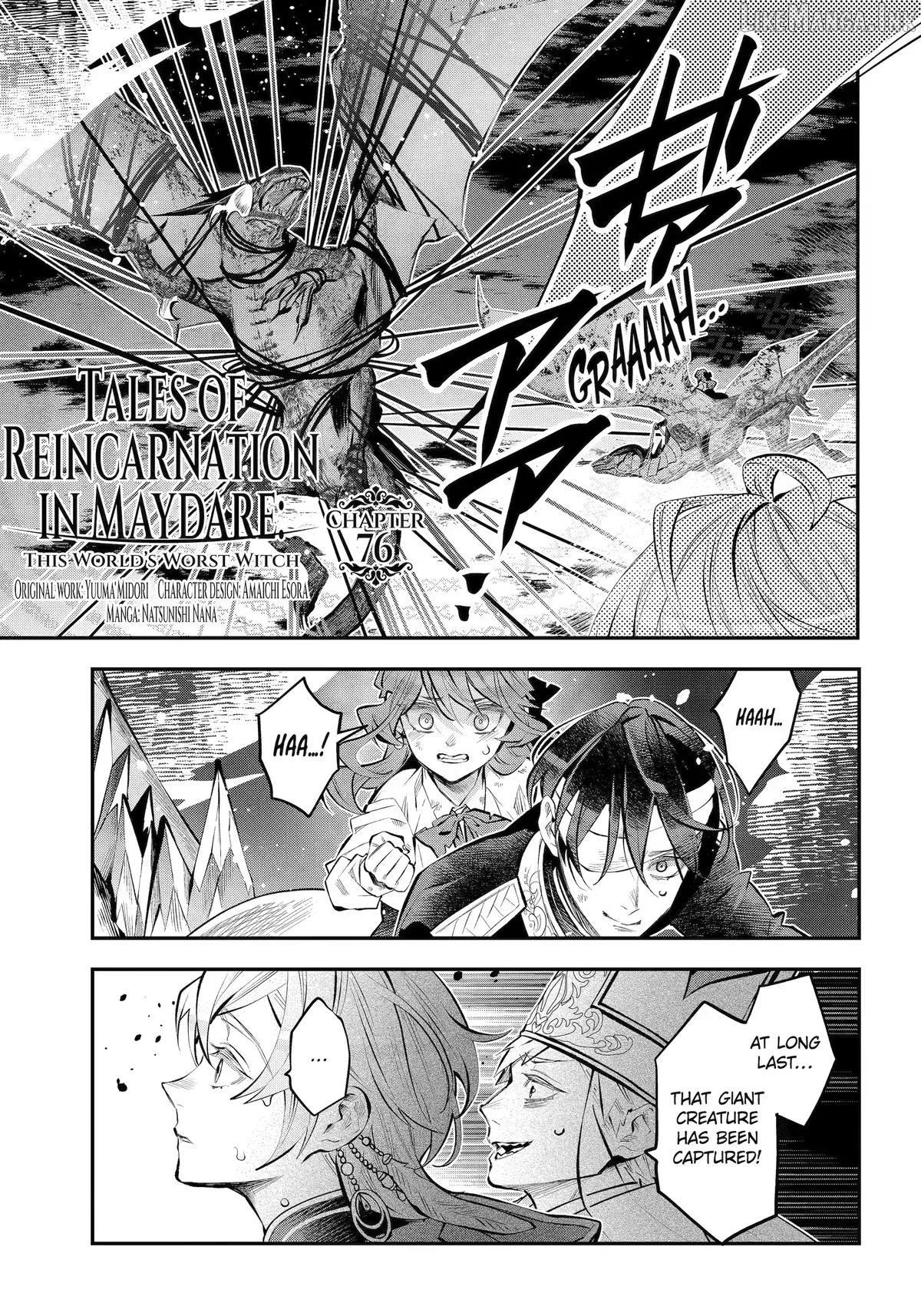 Maydare Tensei Monogatari: Kono Sekai de Ichiban Warui Majo Chapter 76 page 1