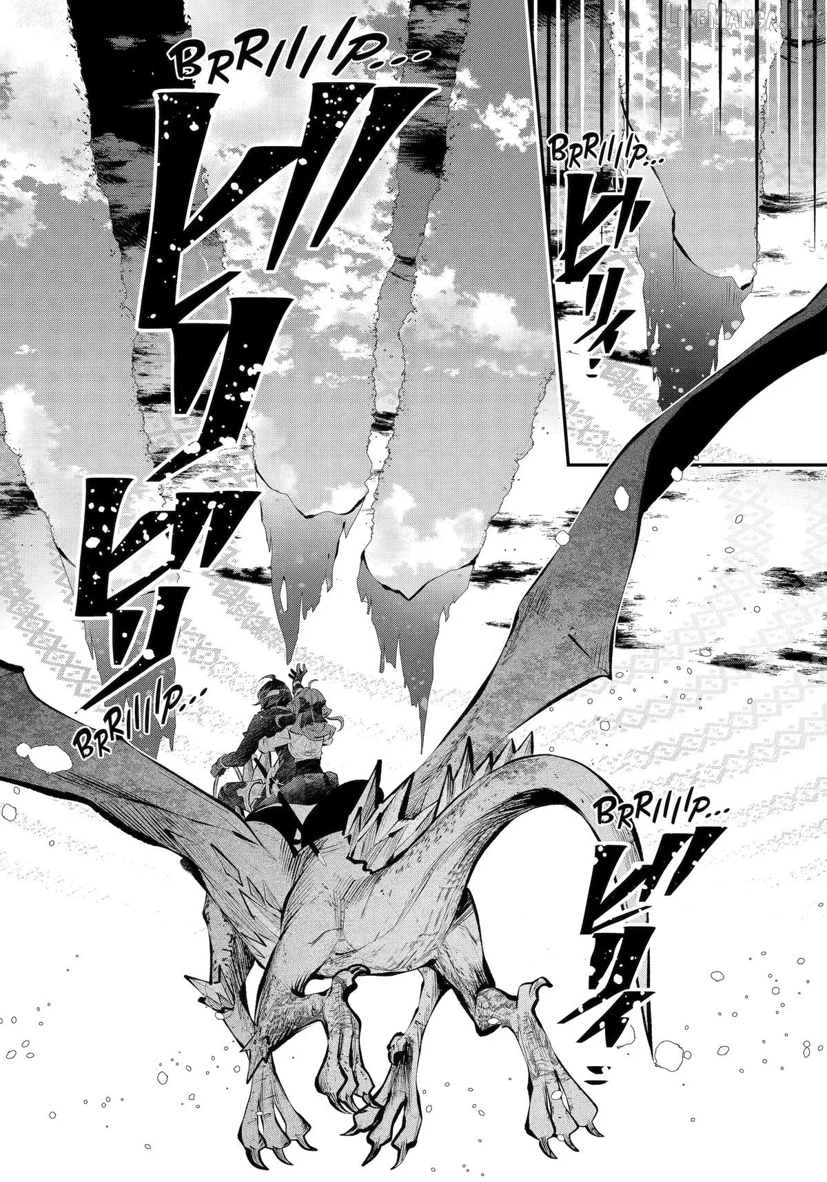 Maydare Tensei Monogatari: Kono Sekai de Ichiban Warui Majo Chapter 76 page 4