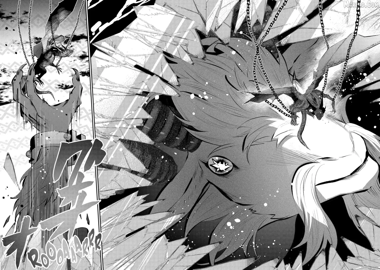 Maydare Tensei Monogatari: Kono Sekai de Ichiban Warui Majo Chapter 74 page 15