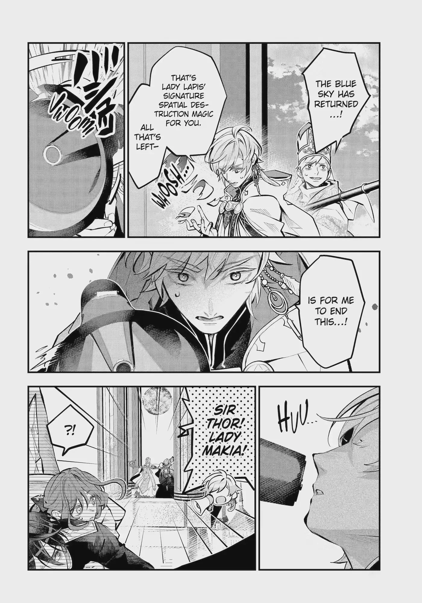 Maydare Tensei Monogatari: Kono Sekai de Ichiban Warui Majo Chapter 76.1 page 6